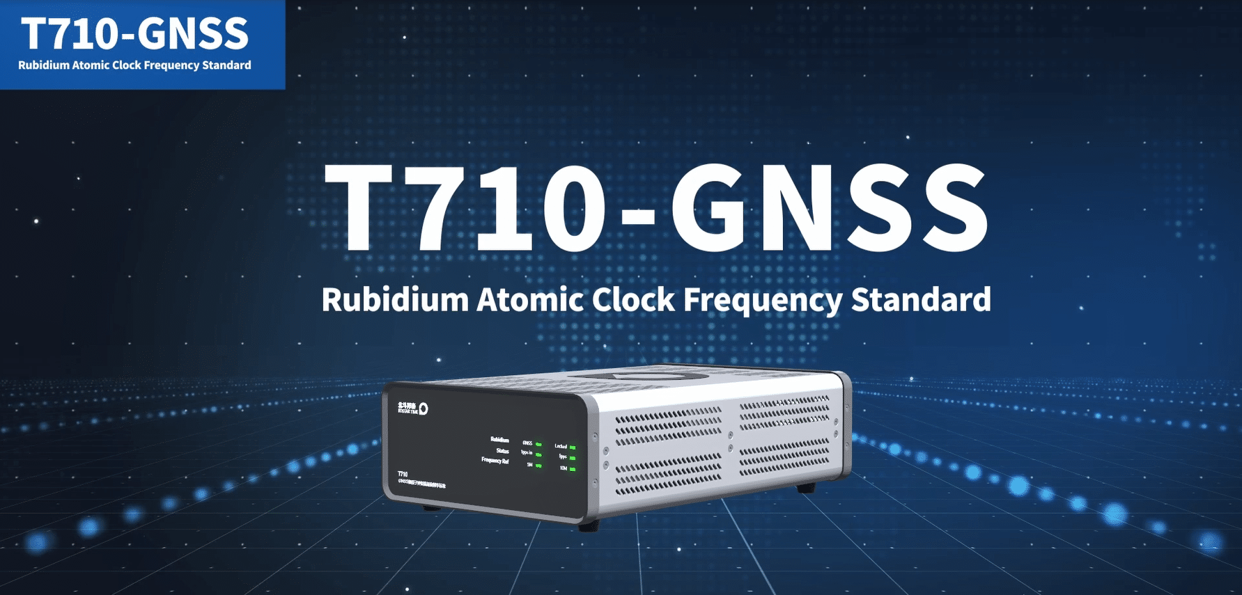 T710-GNSS Rubidium Atomic Clock Frequency Standard