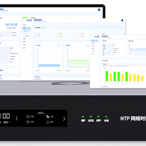 T600-BDRBP NTP时间服务器